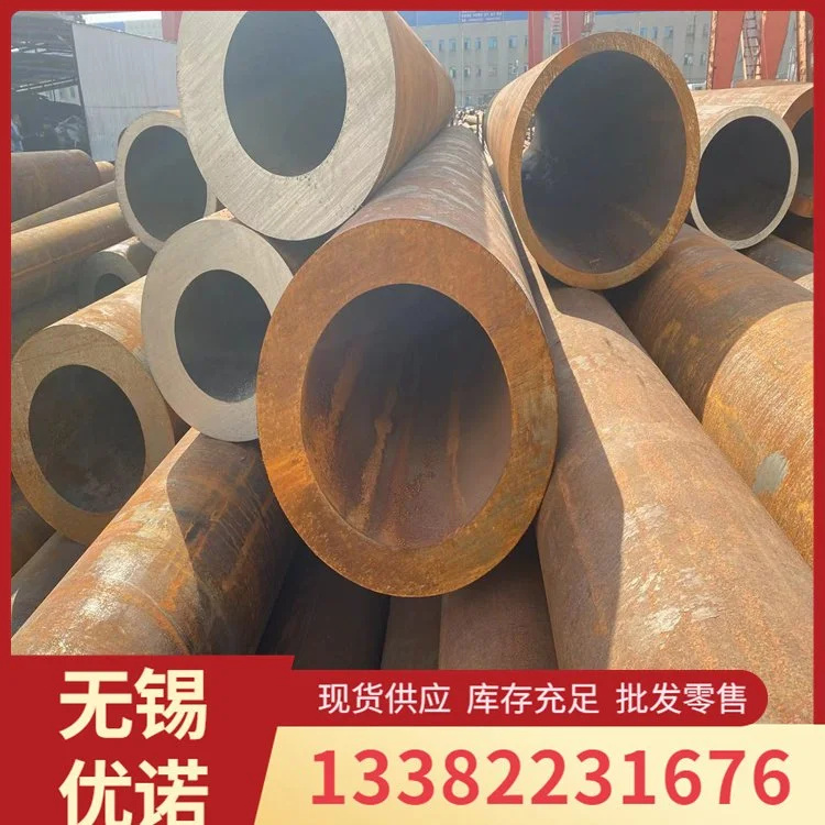 27360无缝钢管