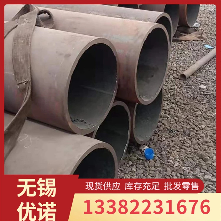 9948石油裂化管
