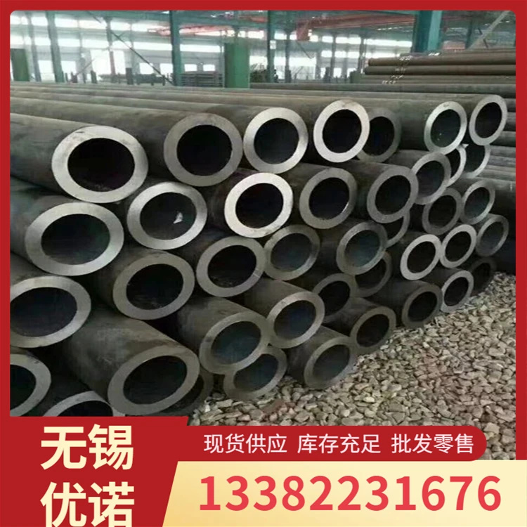 9948石油裂化管