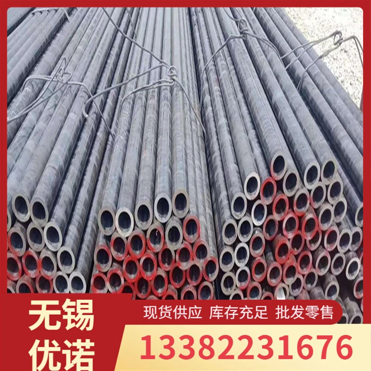 9948石油裂化管